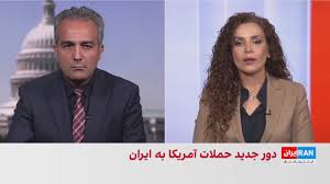 موج تازه حملات آمریکا؛ گزارش‌هایی از هدف قرار گرفتن یک پاسگاه دریابانی چابهار