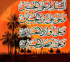 Image result for ‫احمداسماعیلی کریزی/تصاویر‬‎