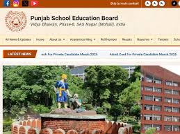PSEB Class 10 result 2025 likely soon