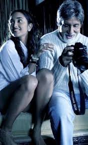 Image result for film (Nishabd)(2007)