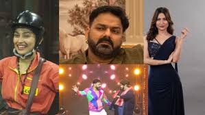 Filmibeat - News update