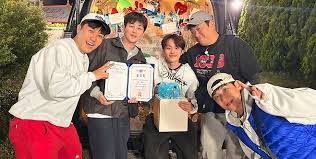 1박2일 아이콘