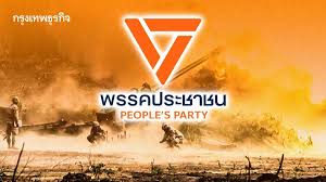 bangkokbiznews - News update
