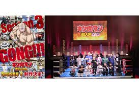 アニメイトタイムズ - News update
