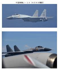 Chinese J-15 Fighters Make ‘Unusual Maneuver’ Toward Japanese Surveillance Aircraft