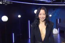 미주중앙일보 - News update
