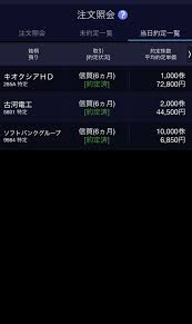 News source: オリコンニュース