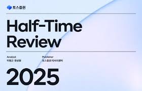 마켓인 - News update