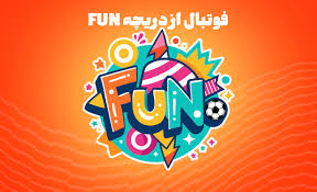 منچستر یونایتد مقابل آرسنال