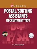 Download free postal sorting assitant ebook, postal assistant pdf books, post office exam books pdf, books for cracking postal assistant post, free postal assistant pdf book