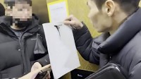 Police promote officers for arresting Telegram sexual exploitation group members - CHOSUNBIZ