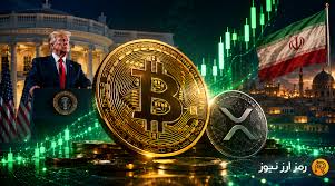 خرید بیت کوین