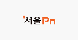 서울신문 - News update