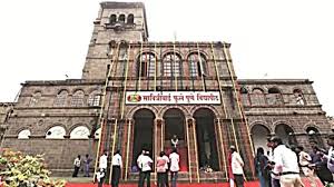सावित्रीबाई फुले पुणे विश्वविद्यालय: परीक्षा शुल्क में 20% की वृद्धि - Imagen principal del artículo