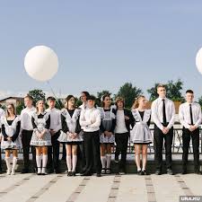URA.RU - News update