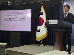 경기도 6곳 그린벨트 풀어... 신규 택지 7만6700가구 공급