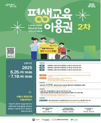 www.lawissue.co.kr - News update