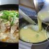 Story image for Cara Menggoreng Dengan Rice Cooker from Brilio
