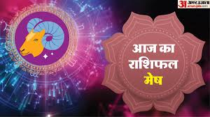 Amar Ujala - News update