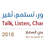 "صحتي السابع" ينطلق الإثنين بالشارقة