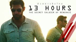 Image result for 13 hours the secret soldiers of benghazi