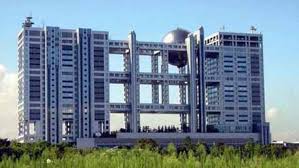 Image result for weirdest buildings in the world
