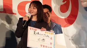 テレ朝NEWS - News update