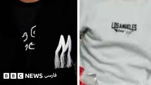 در اعتراض‌ها به اعدام دو معترض در میدان علیخانی چه گذشت؟