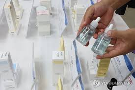 위조품