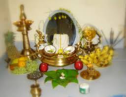 Image result for vishu kani