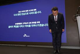 경향신문 - News update
