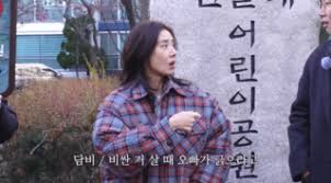 김지영 - 손담비, 이규혁과의 결혼 생활 속 공개된 부부 신뢰와 현실 에피소드 (결혼생활, 신뢰)