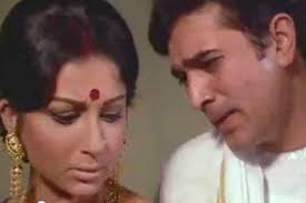 Image result for film (Amar Prem) (1971)