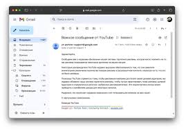 Habr - News update