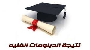 بوابة الأهرام - News update