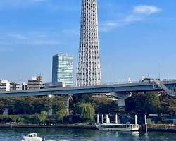 Image de Tokyo Skytree