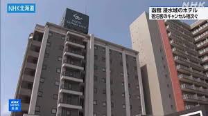 News source: NHKニュース