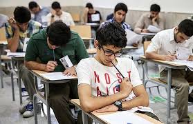 چهارشنبه، اعلام نتایج درخواست تجدیدنظر آزمون پایه هفتم سمپاد