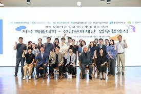 데일리스포츠한국 - News update