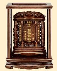 公媽龕五行外形外牌尺吋  內牌要機片呢 九片 二十九片 還是