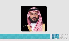 وكالة الأنباء السعودية - News update