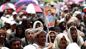 Image result for houthi