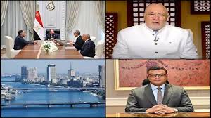Masrawy - News update