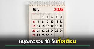 kapook.com - News update