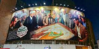 جدیدترین دیوارنگاره میدان ولیعصر رونمایی شد/علی(ع) فخر ایرانیان