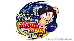 オリックス・バファローズ - News update