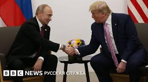 BBC - News update