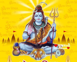 Image of Maha Shivratri greeting with photo of Om Namah Shivaya