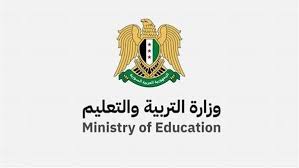 جريدة الدستور - News update