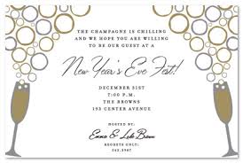 New Year Party Invitation WordingImage christmas | Image christmas via Relatably.com